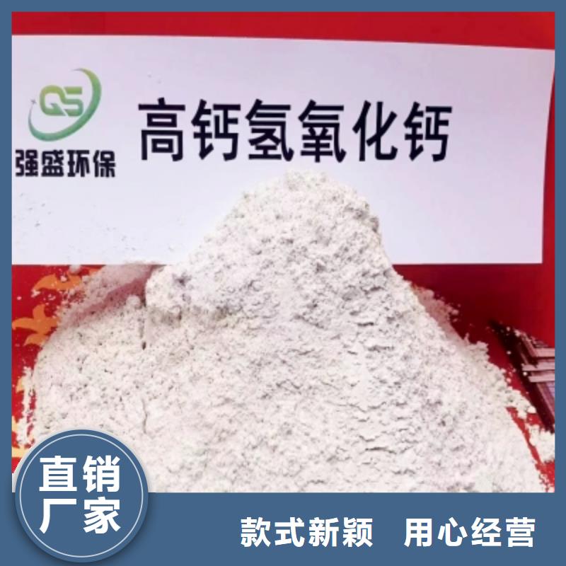白灰块-视频-白灰块_四川省攀枝花市市场覆盖仁和|米易|内江|南充|资阳|乐山|广元等