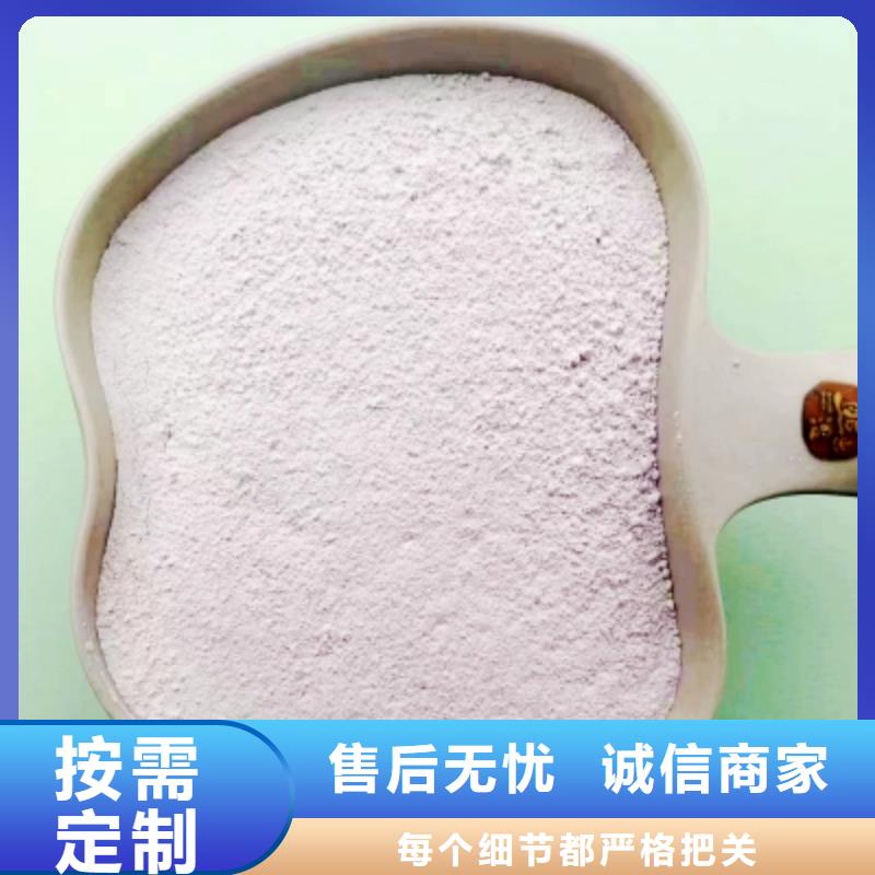 灰钙粉白灰块适用场景