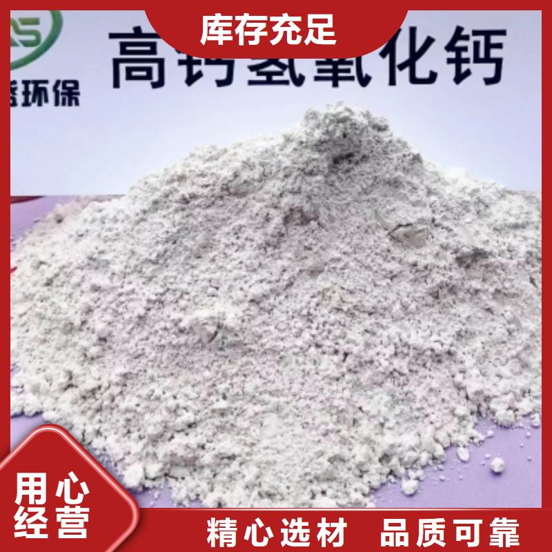 白灰块-视频-白灰块_四川省攀枝花市市场覆盖仁和|米易|内江|南充|资阳|乐山|广元等
