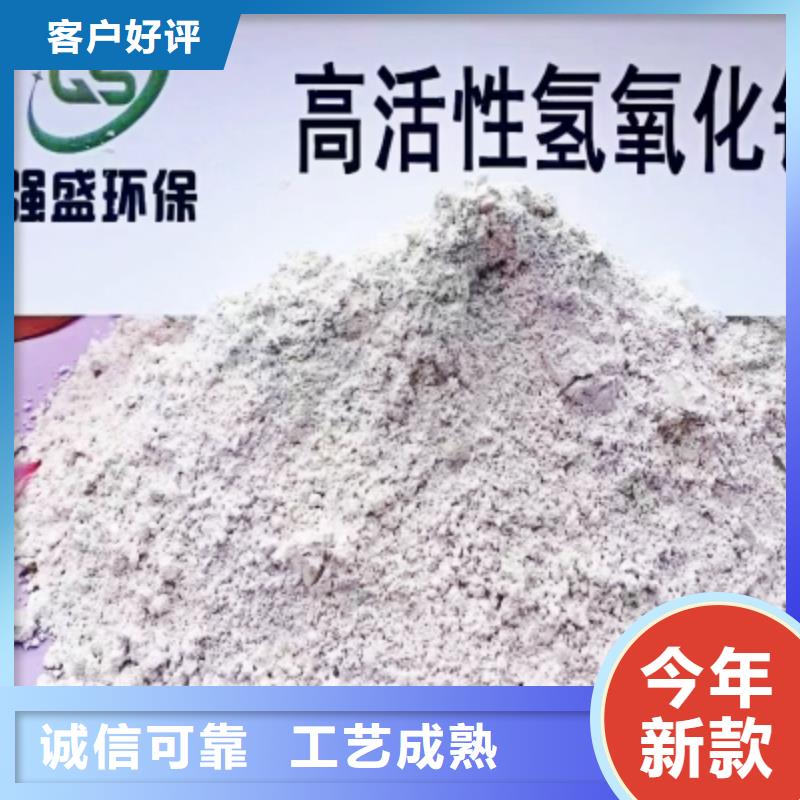 白灰块-视频-白灰块|广东省汕头市|龙湖|澄海|惠州|深圳|广州|珠海|肇庆|梅州