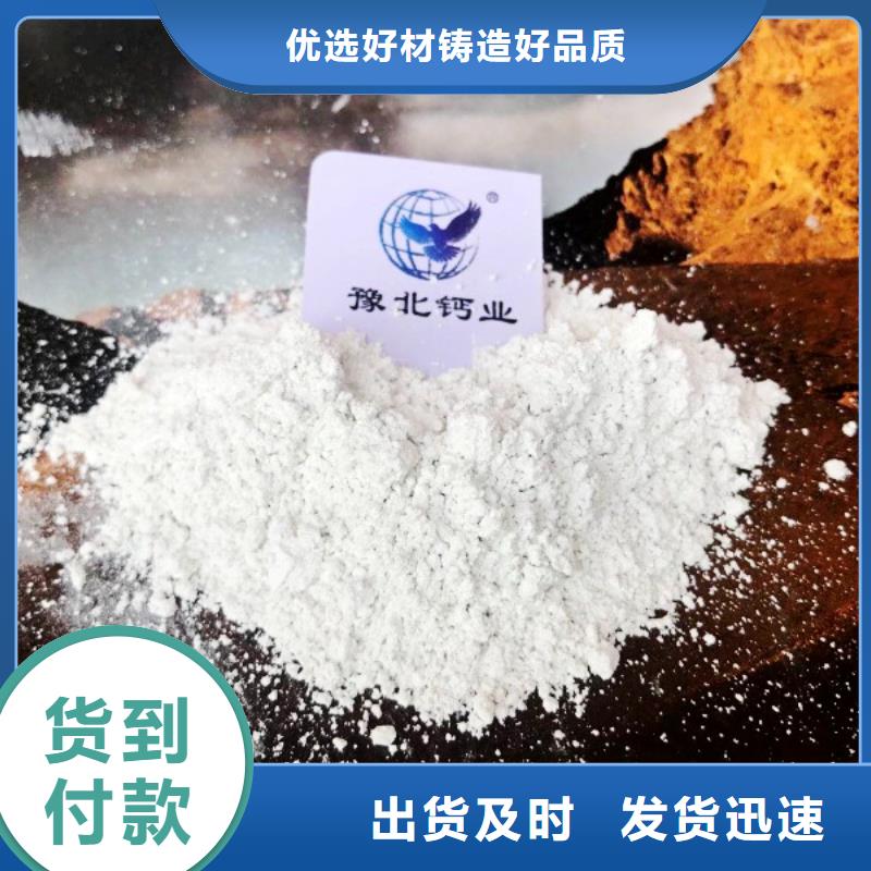 白灰块-视频-白灰块(天翔)覆盖地域吉林省延边市汪清|珲春|通化|辽源|吉林|长春