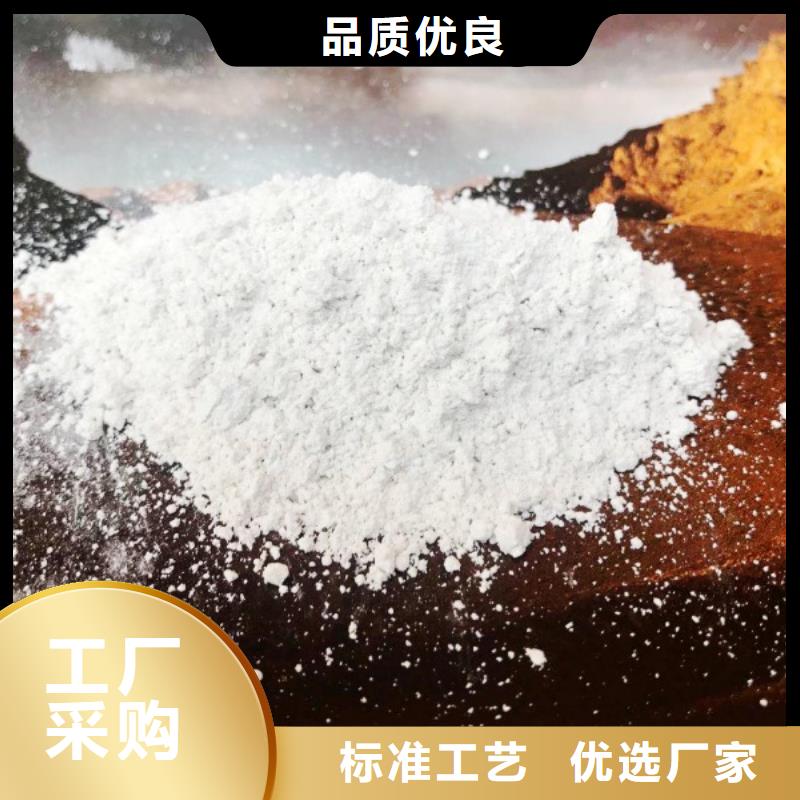 白灰块-视频-白灰块|贵阳市|云岩|清镇|安顺|黔南|六盘水|铜仁