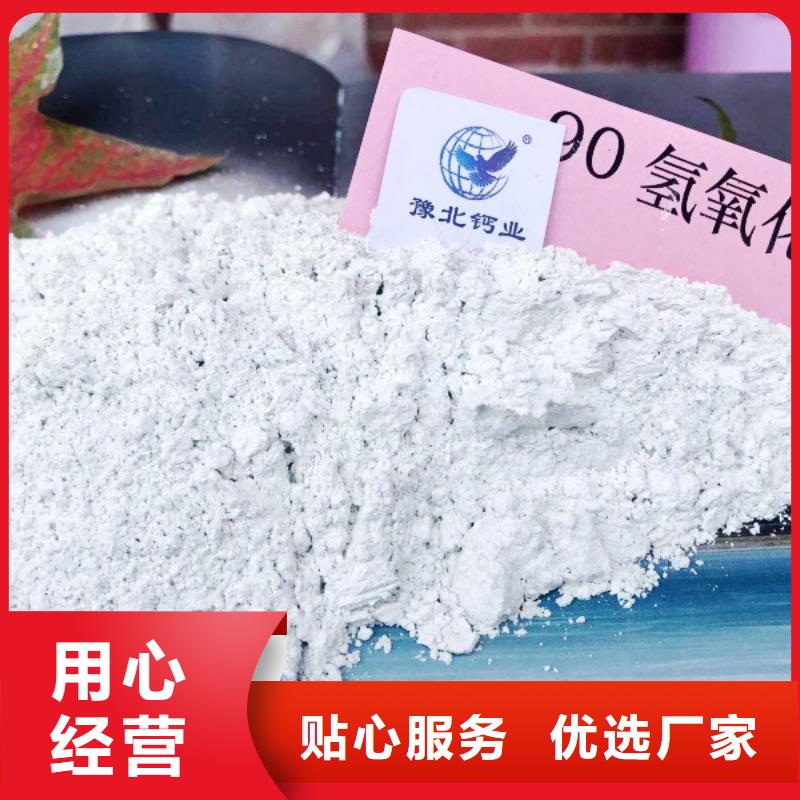 白灰块-视频-白灰块(天翔)覆盖地域吉林省延边市汪清|珲春|通化|辽源|吉林|长春