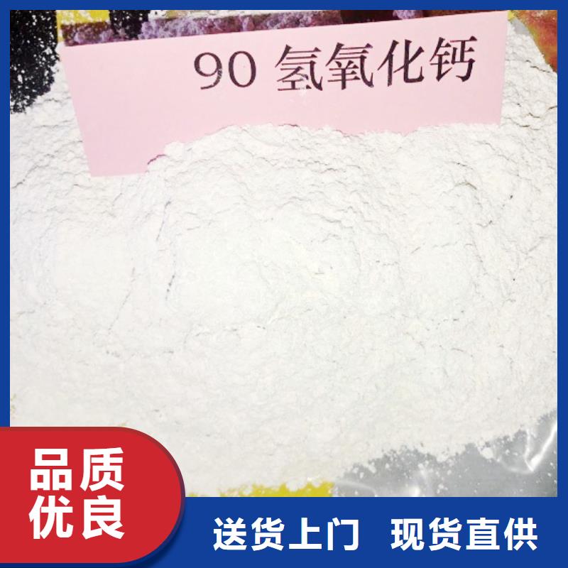 白灰块-视频-白灰块(天翔)覆盖地域吉林省延边市汪清|珲春|通化|辽源|吉林|长春