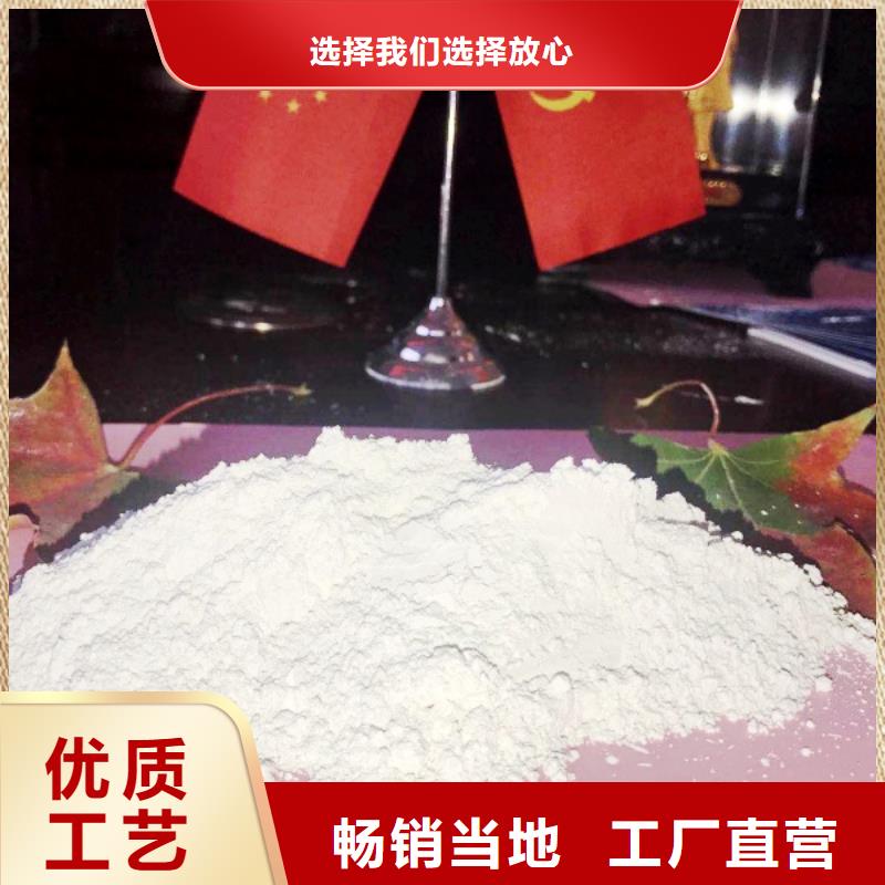 白灰块-视频-白灰块-天翔新型建材(宜昌市分公司)服务区域枝江|秭归|孝感|恩施|武汉|荆门|十堰