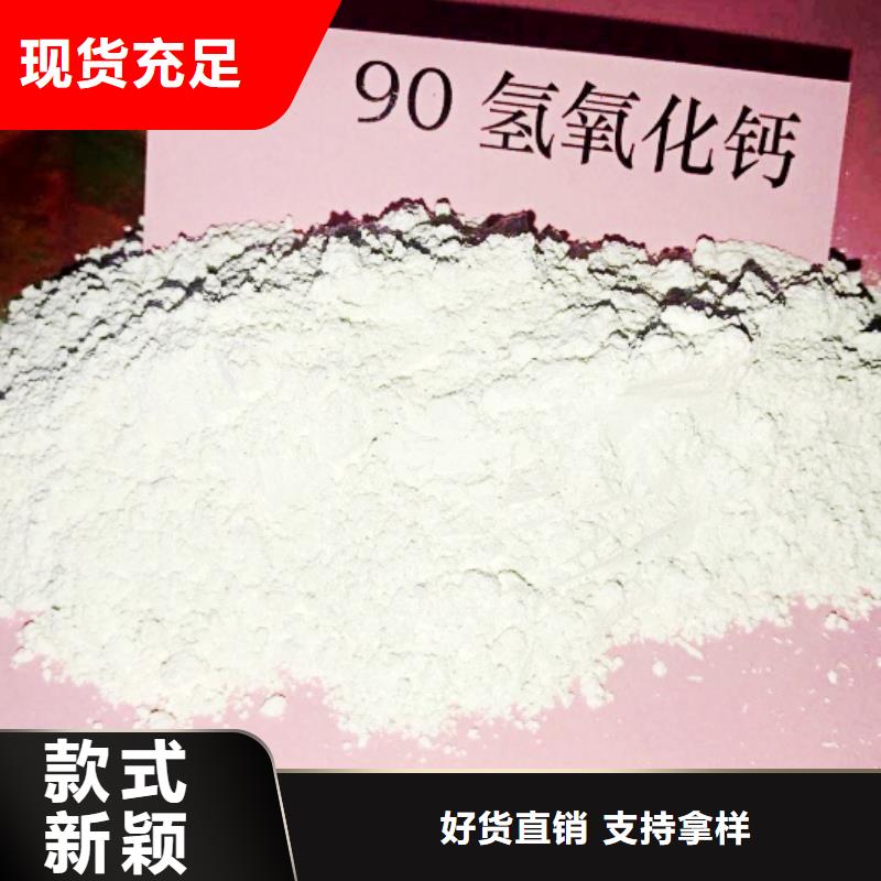 柱状脱硫剂、柱状脱硫剂技术参数