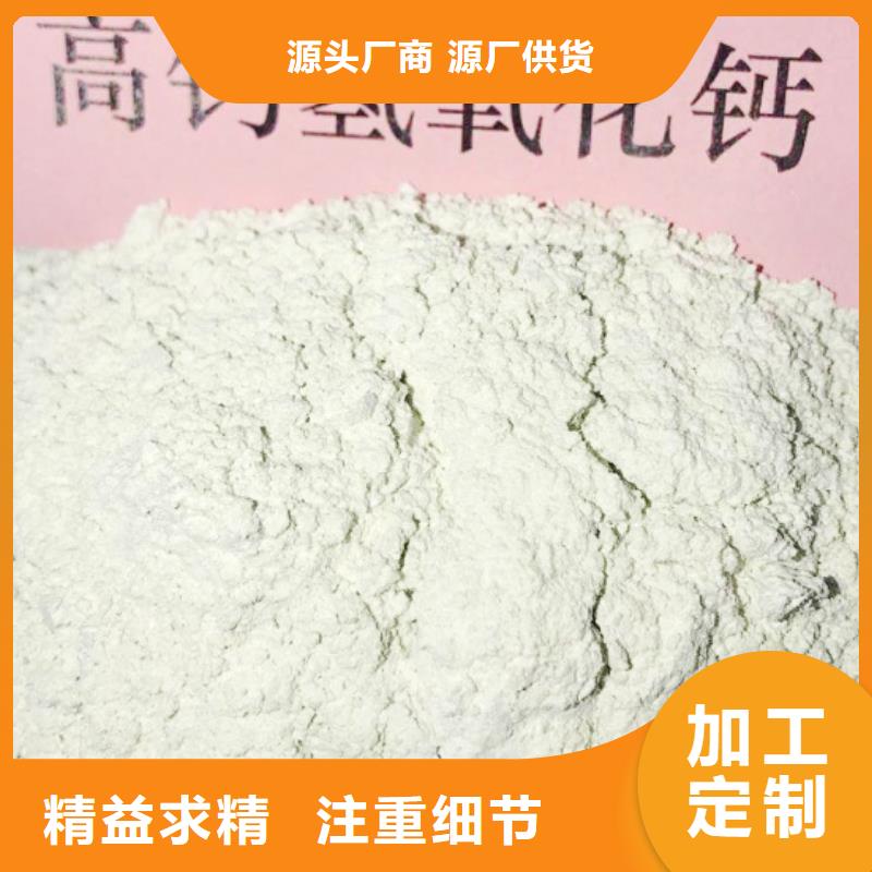 白灰块-视频-云南省大理市|剑川|鹤庆|文山|昭通|普洱|曲靖|西双版纳|迪庆白灰块-天翔