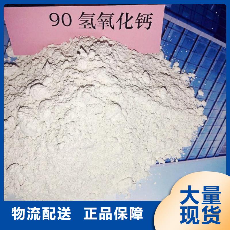 白灰块-视频-白灰块-天翔新型建材(宜昌市分公司)服务区域枝江|秭归|孝感|恩施|武汉|荆门|十堰