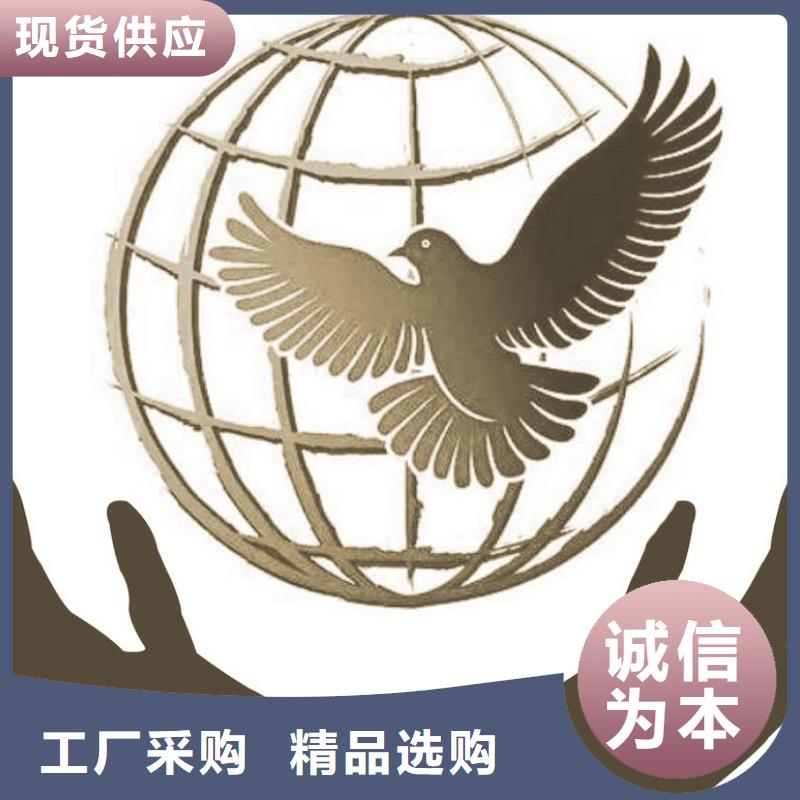 氢氧化钙脱硫剂好品质选我们