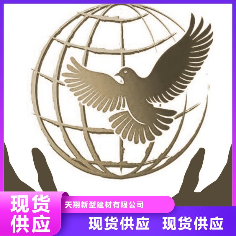氢氧化钙脱硫剂钙基脱硫剂产地厂家直销
