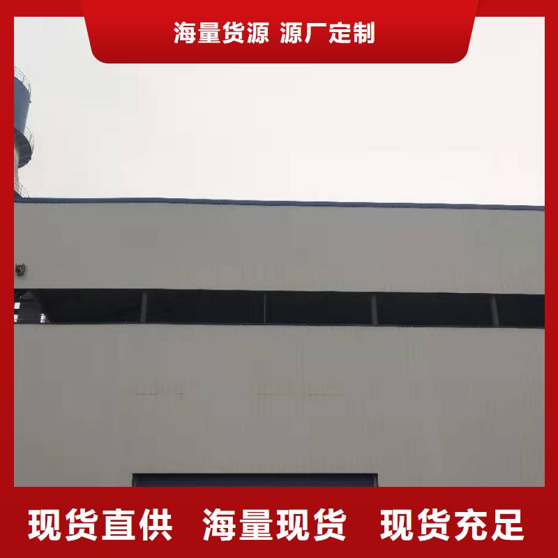 氢氧化钙脱硫剂出货及时