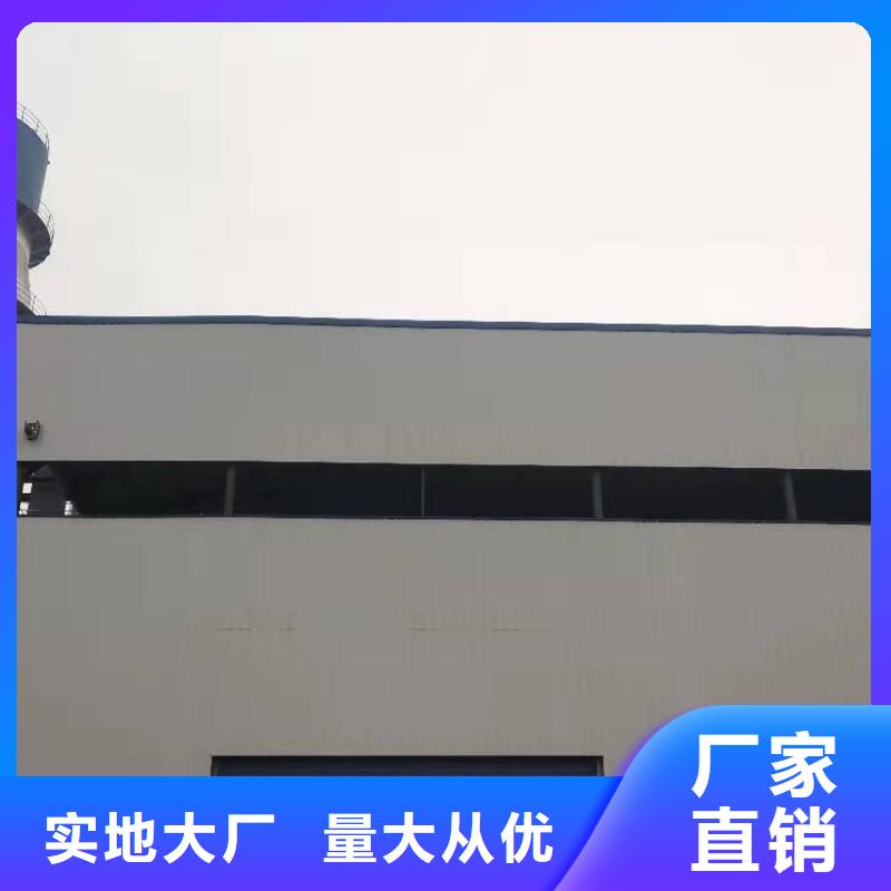氢氧化钙脱硫剂讲信誉保质量
