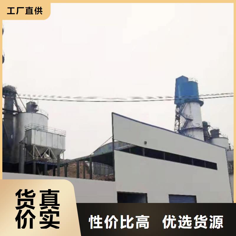 氢氧化钙脱硫剂产品优势特点