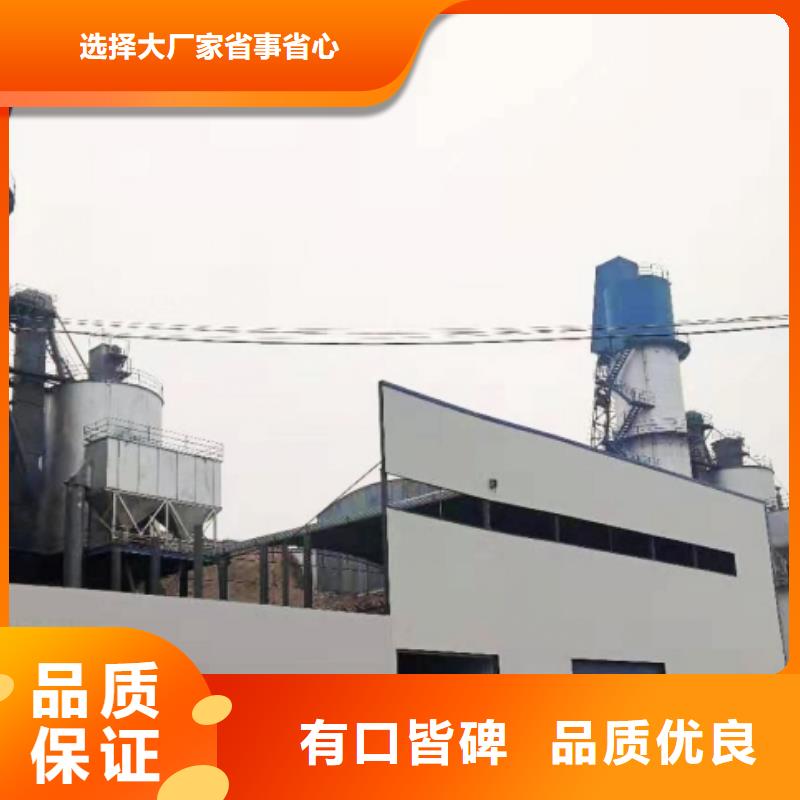 白灰块-视频-白灰块-天翔新型建材(宜昌市分公司)服务区域枝江|秭归|孝感|恩施|武汉|荆门|十堰