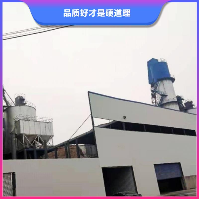 氢氧化钙脱硫剂常年出售