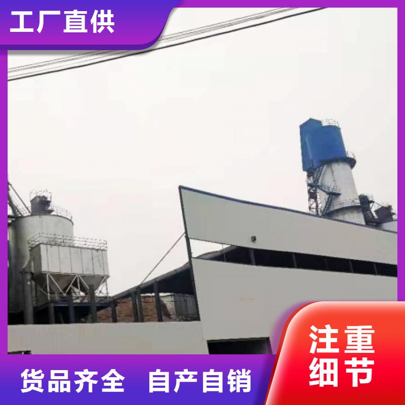 白灰块-视频-泰州市靖江市天翔白灰块可服务区域泰兴|高港|海陵|姜堰|兴化等