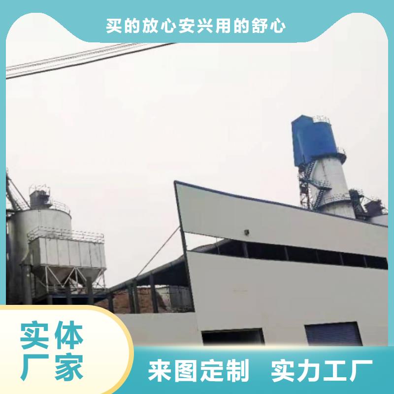 氢氧化钙脱硫剂专业供货品质管控