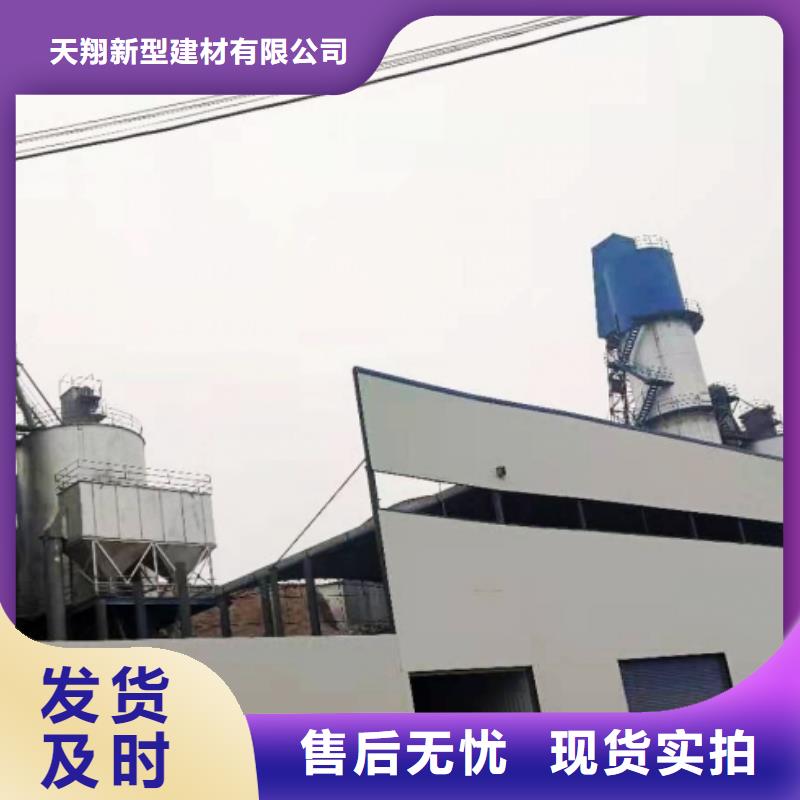 氢氧化钙脱硫剂选择我们选择放心