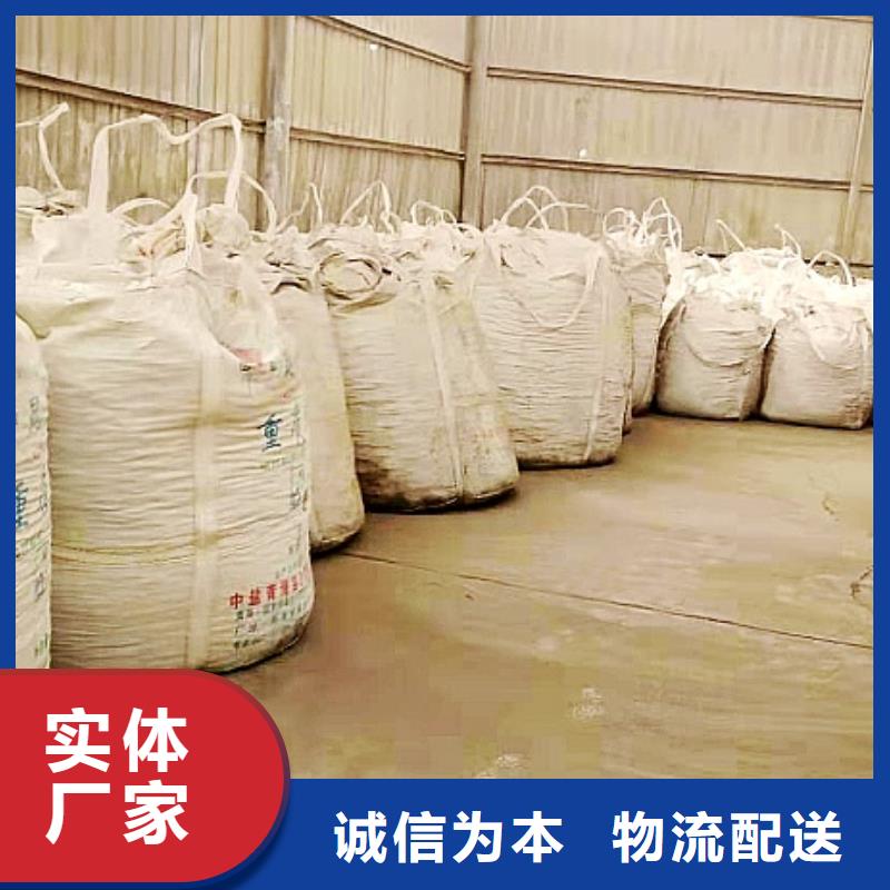 氢氧化钙脱硫剂厂家直营