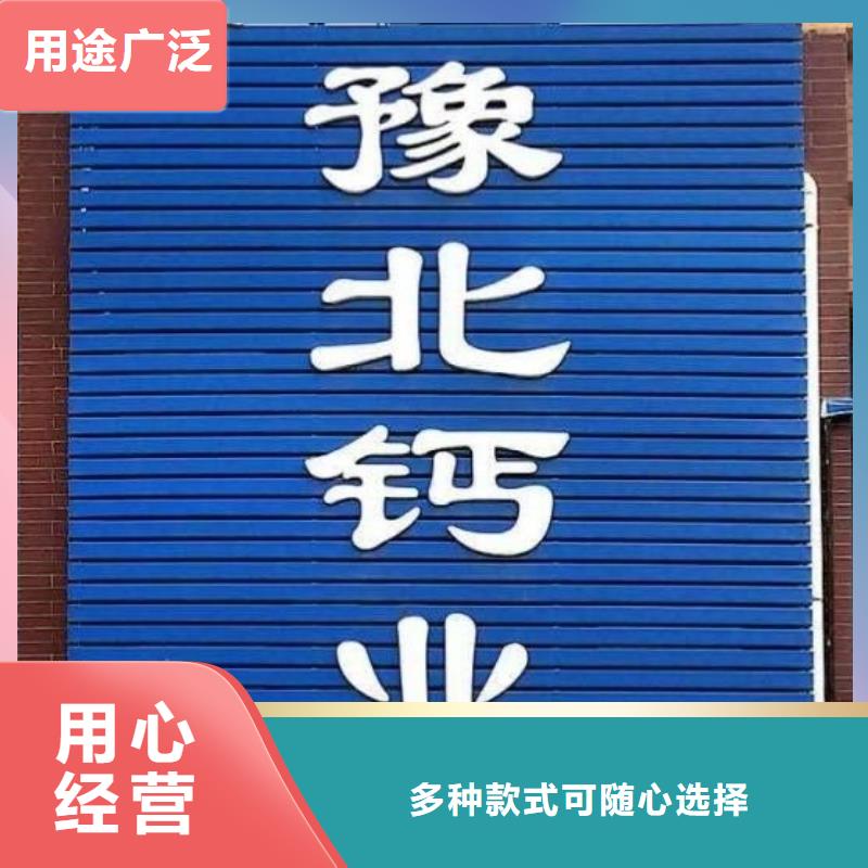 氢氧化钙脱硫剂大量现货