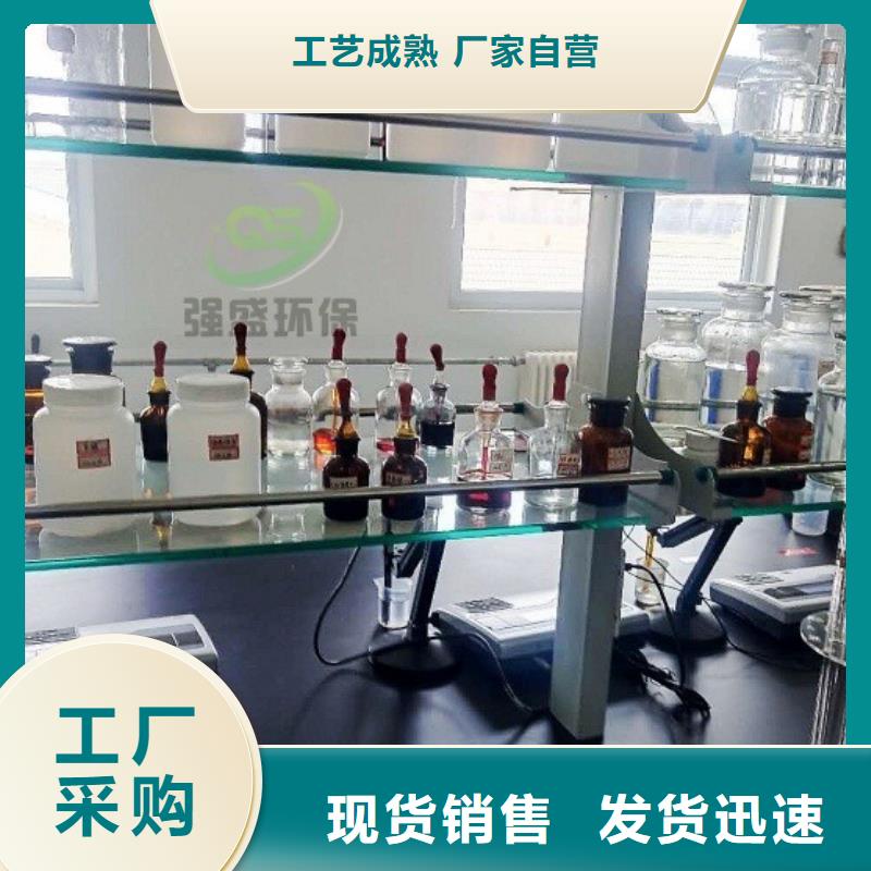 氢氧化钙脱硫剂价格低