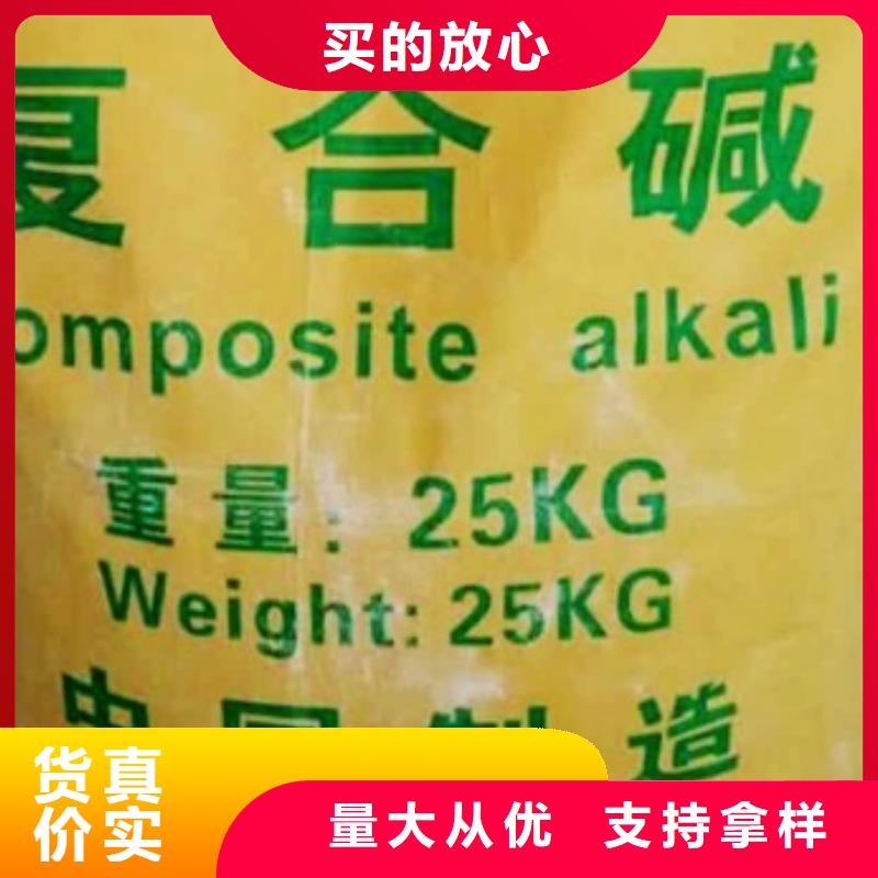 氢氧化钙脱硫剂海量货源