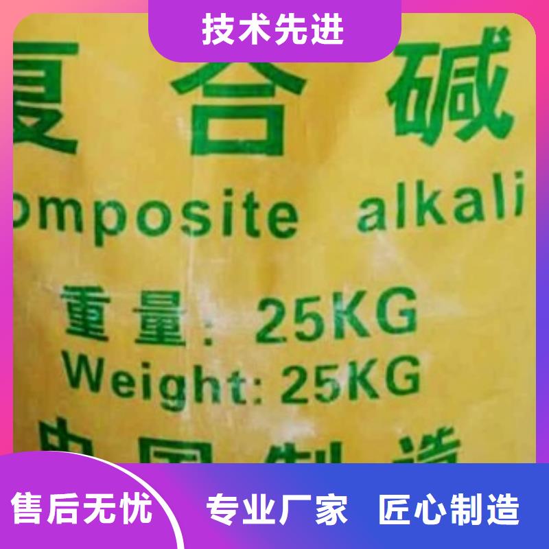 氢氧化钙脱硫剂追求品质