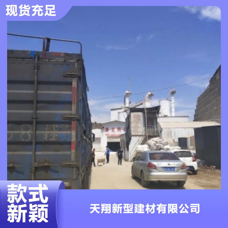 氢氧化钙脱硫剂把实惠留给您