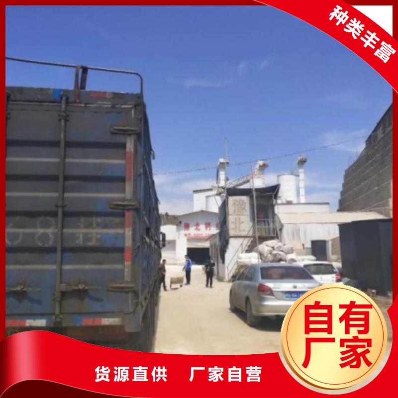白灰块-视频-白灰块(天翔)覆盖地域吉林省延边市汪清|珲春|通化|辽源|吉林|长春