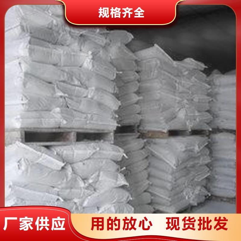 氢氧化钙脱硫剂标准工艺