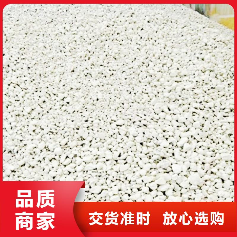 氢氧化钙脱硫剂严格把关质量放心