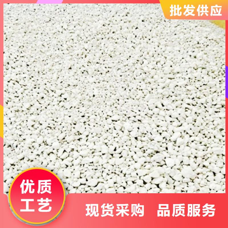 氢氧化钙脱硫剂不只是质量好