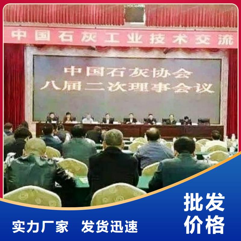 氢氧化钙脱硫剂工艺成熟