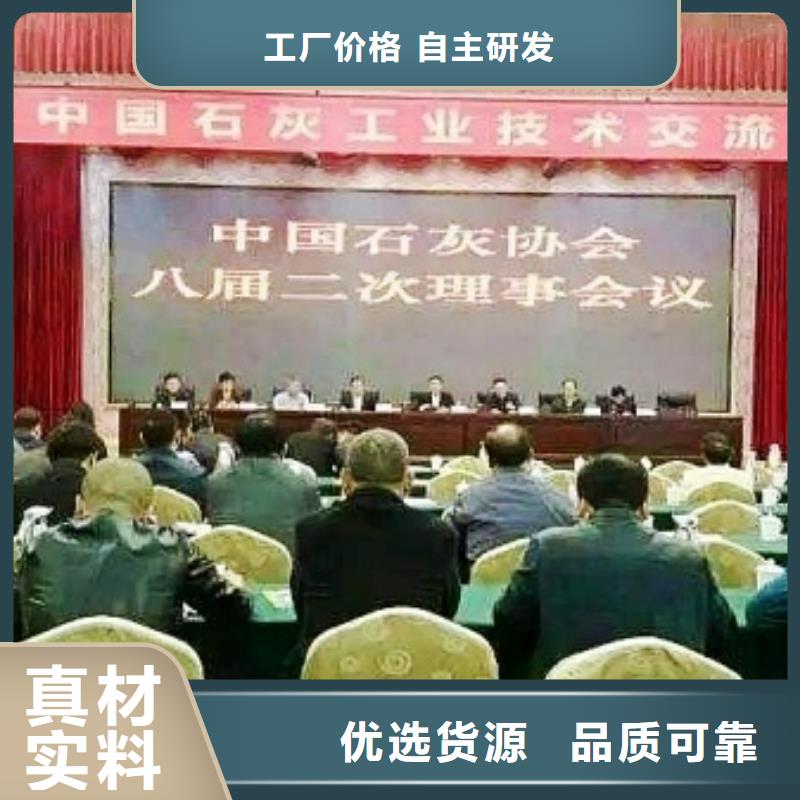 氢氧化钙脱硫剂诚信厂家