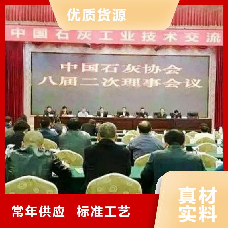 氢氧化钙脱硫剂满足多种行业需求