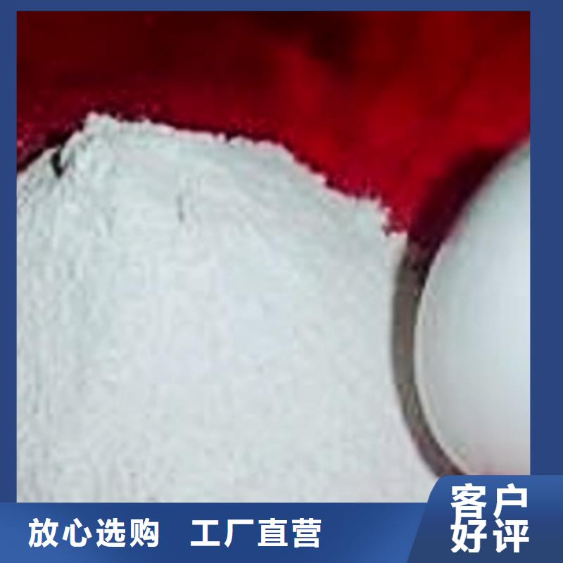  氢氧化钙脱硫剂我们更专业