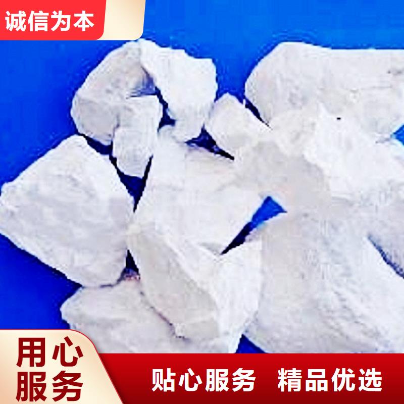 白灰块-视频-白灰块|贵阳市|云岩|清镇|安顺|黔南|六盘水|铜仁