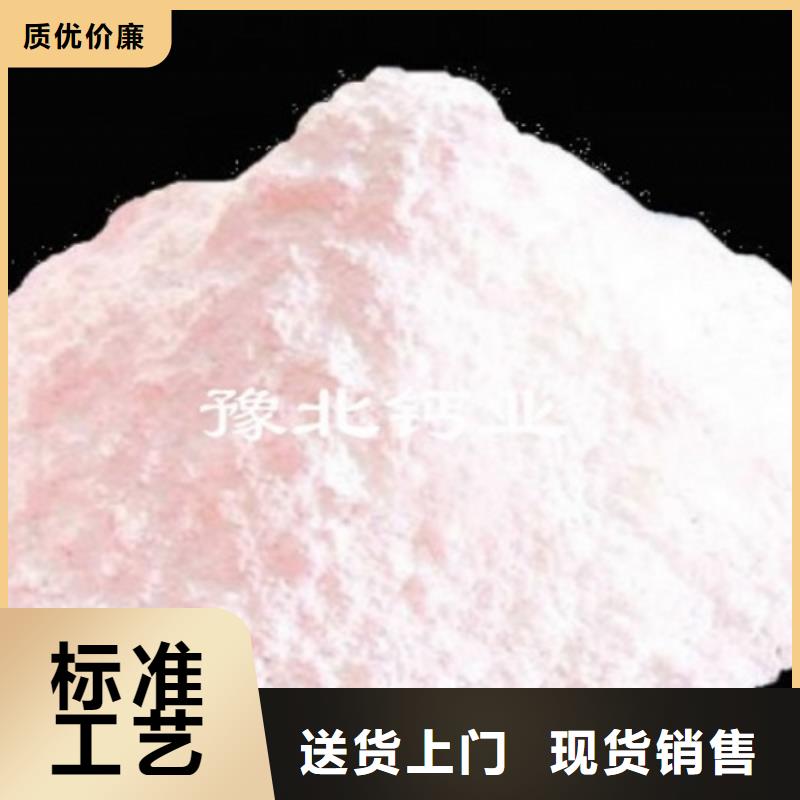白灰块-视频-白灰块-天翔新型建材(宜昌市分公司)服务区域枝江|秭归|孝感|恩施|武汉|荆门|十堰