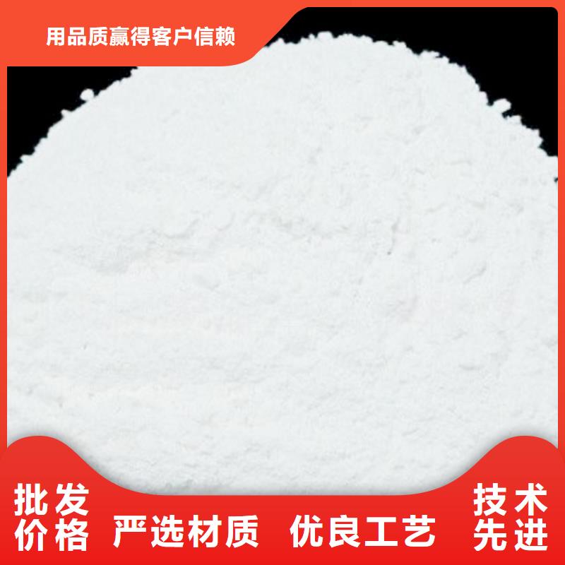  氢氧化钙脱硫剂多种场景适用