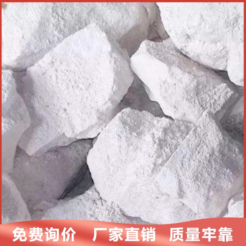 氢氧化钙脱硫剂现货供应