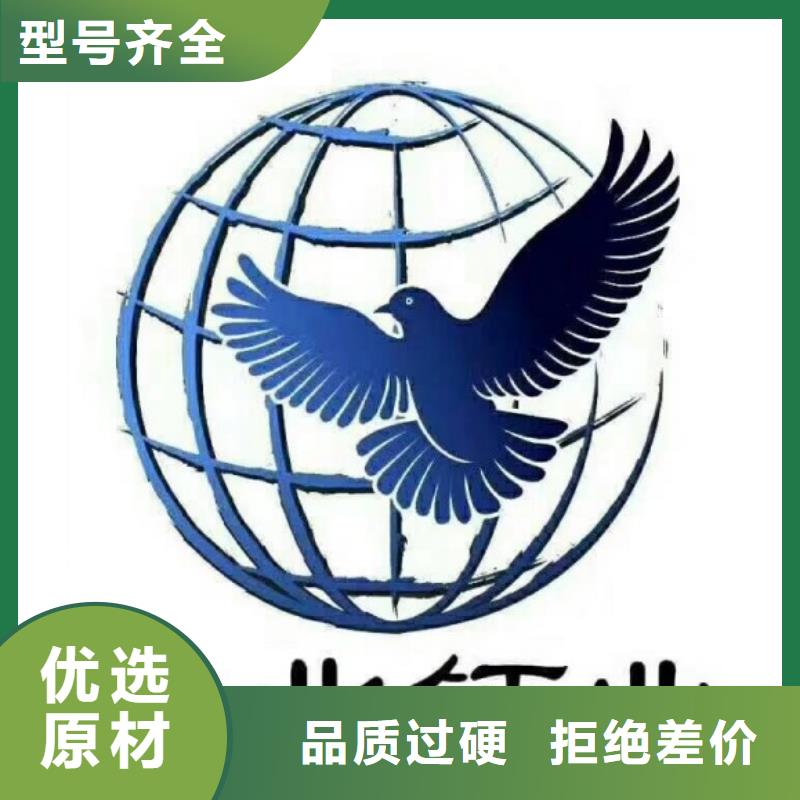 氢氧化钙脱硫剂产地直销