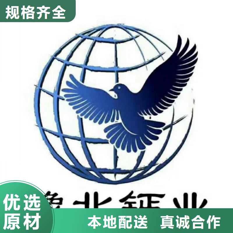  氢氧化钙脱硫剂随心所欲定制