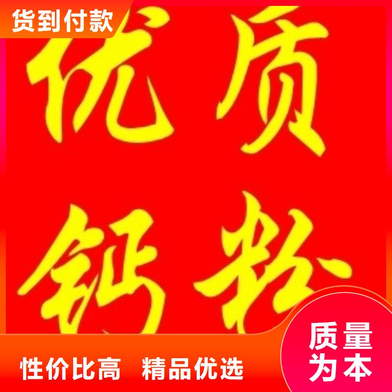 氢氧化钙脱硫剂使用寿命长久
