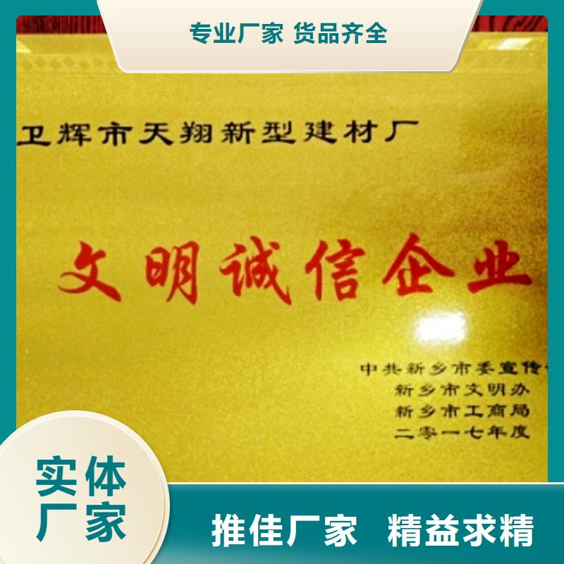 氢氧化钙脱硫剂品质好才是硬道理