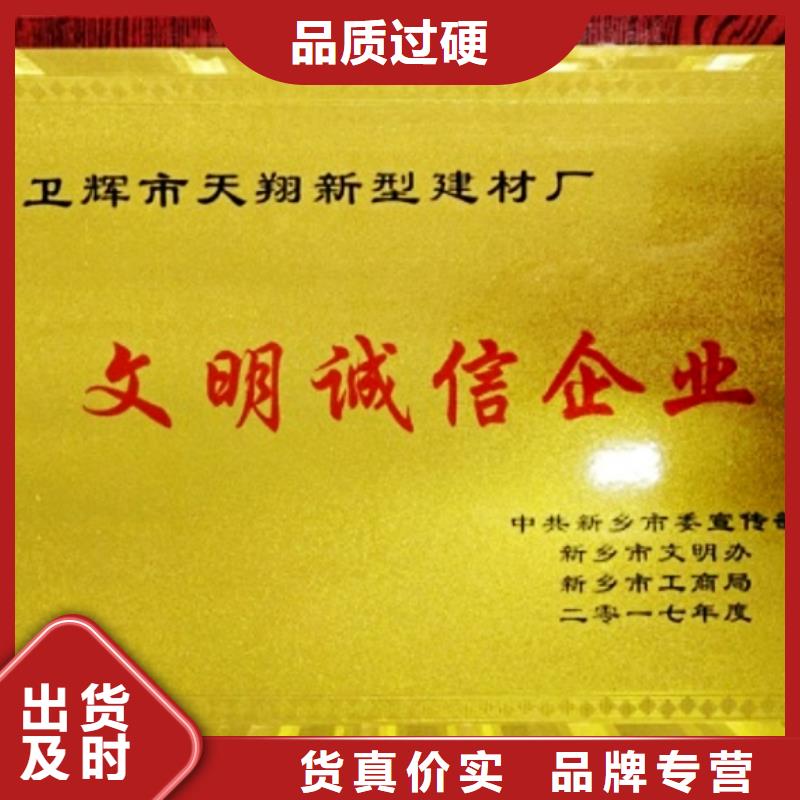  氢氧化钙脱硫剂品质之选