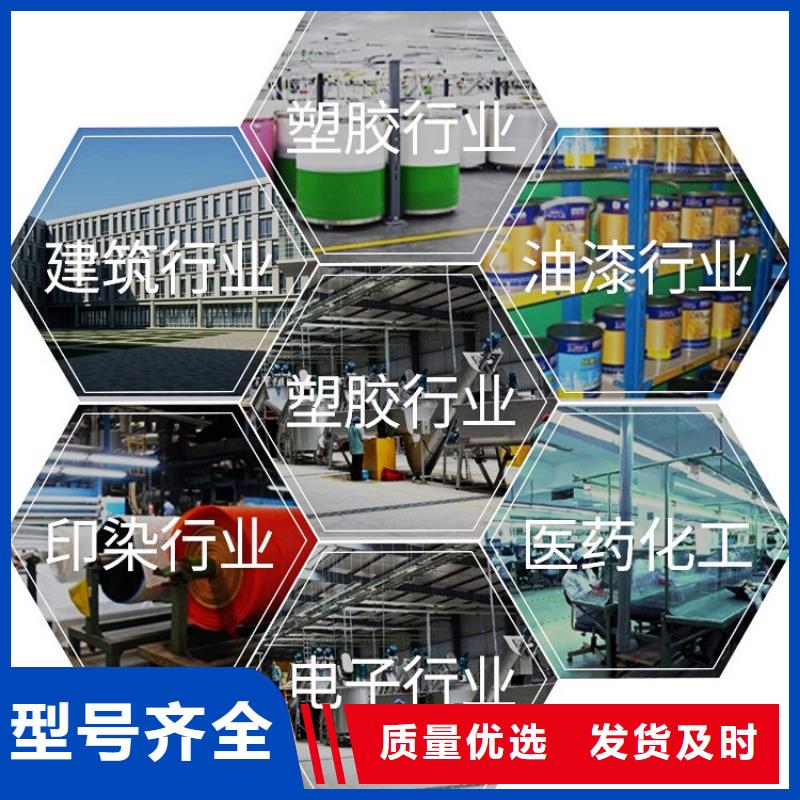 氢氧化钙脱硫剂型号齐全