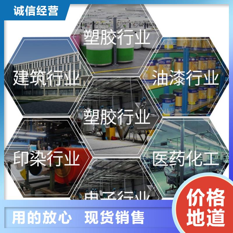 氢氧化钙脱硫剂定制不额外收费
