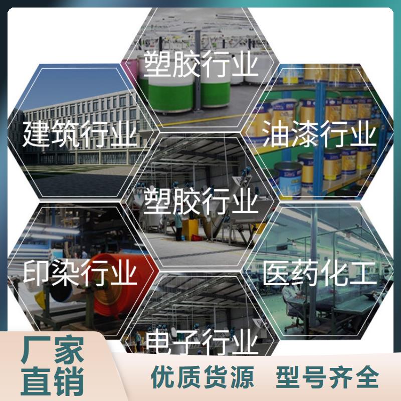 氢氧化钙脱硫剂型号齐全