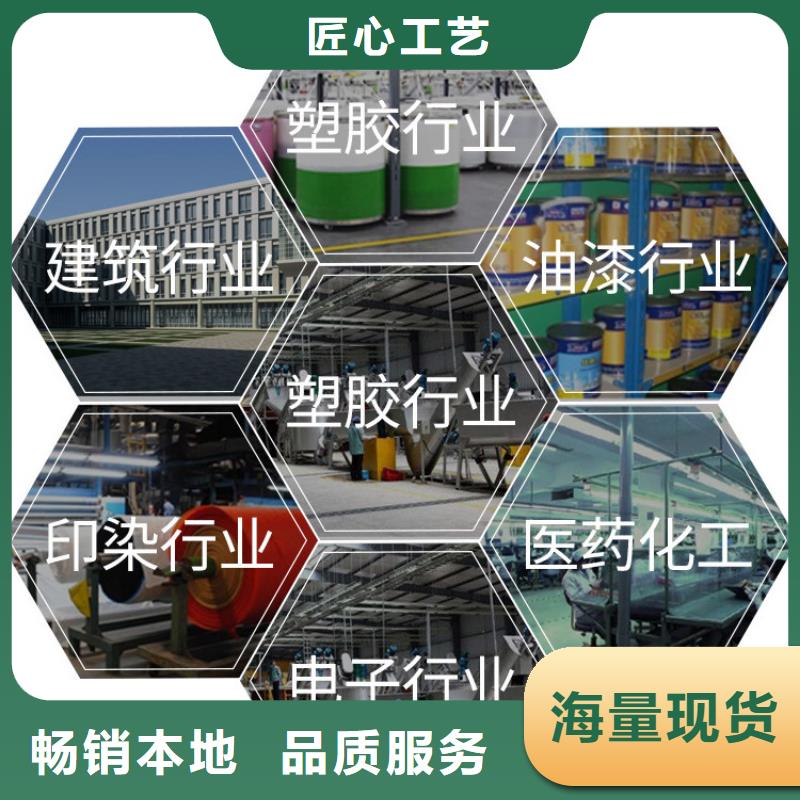 氢氧化钙脱硫剂低价货源