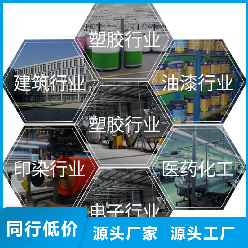 氢氧化钙脱硫剂量大更优惠